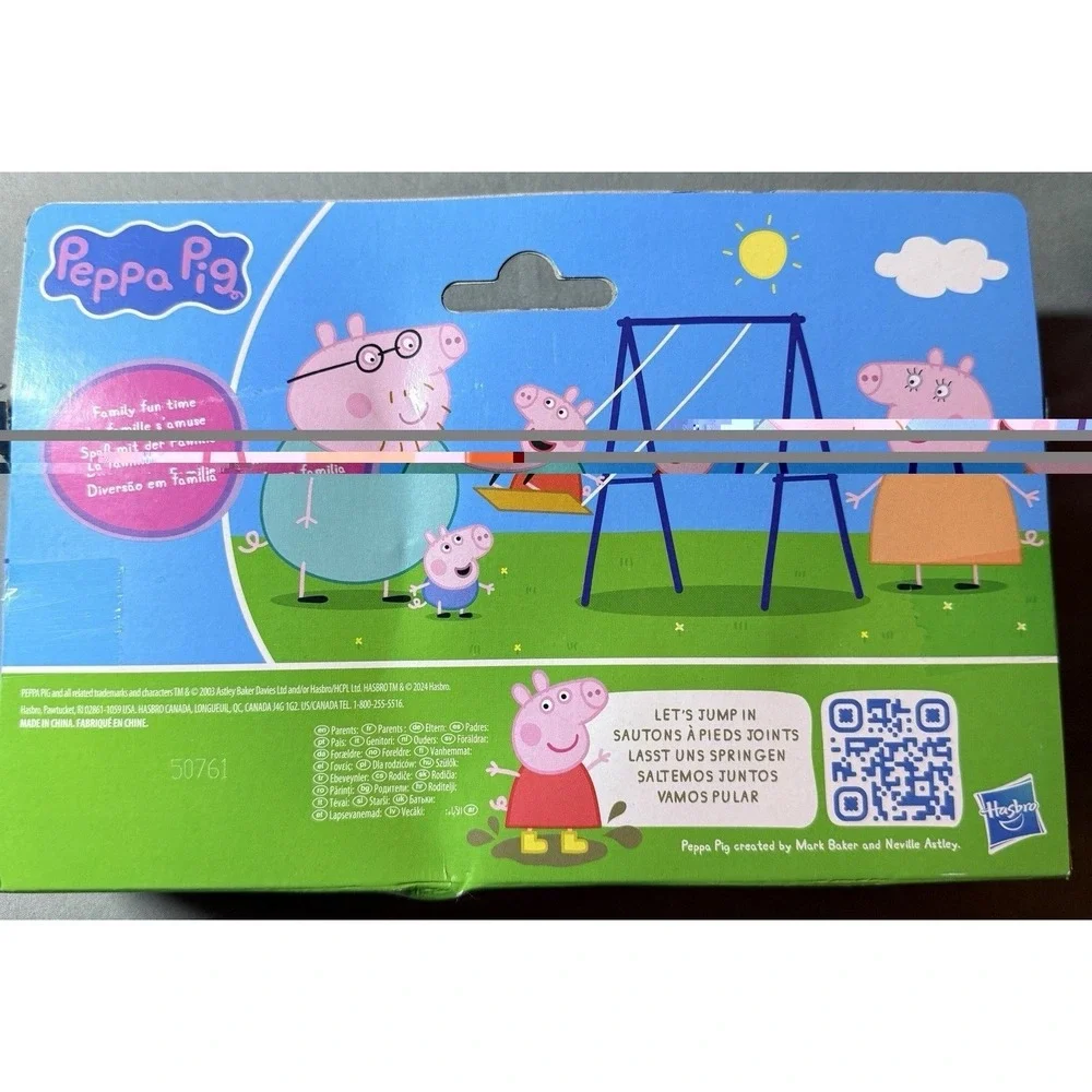 Hasbro Peppa Pig Peppa's Family Kids 4-Pack Multi‎ NEW Poseable Figures